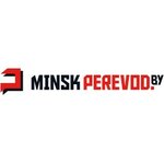 Minskperevod (просп. Независимости, 44), бюро переводов в Минске