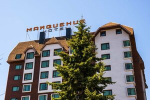 Гостиница Courtyard by Marriott Puerto Montt