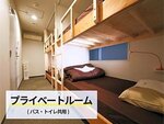 Roots Hostel