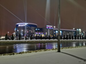 Айсберг Premium Hotel