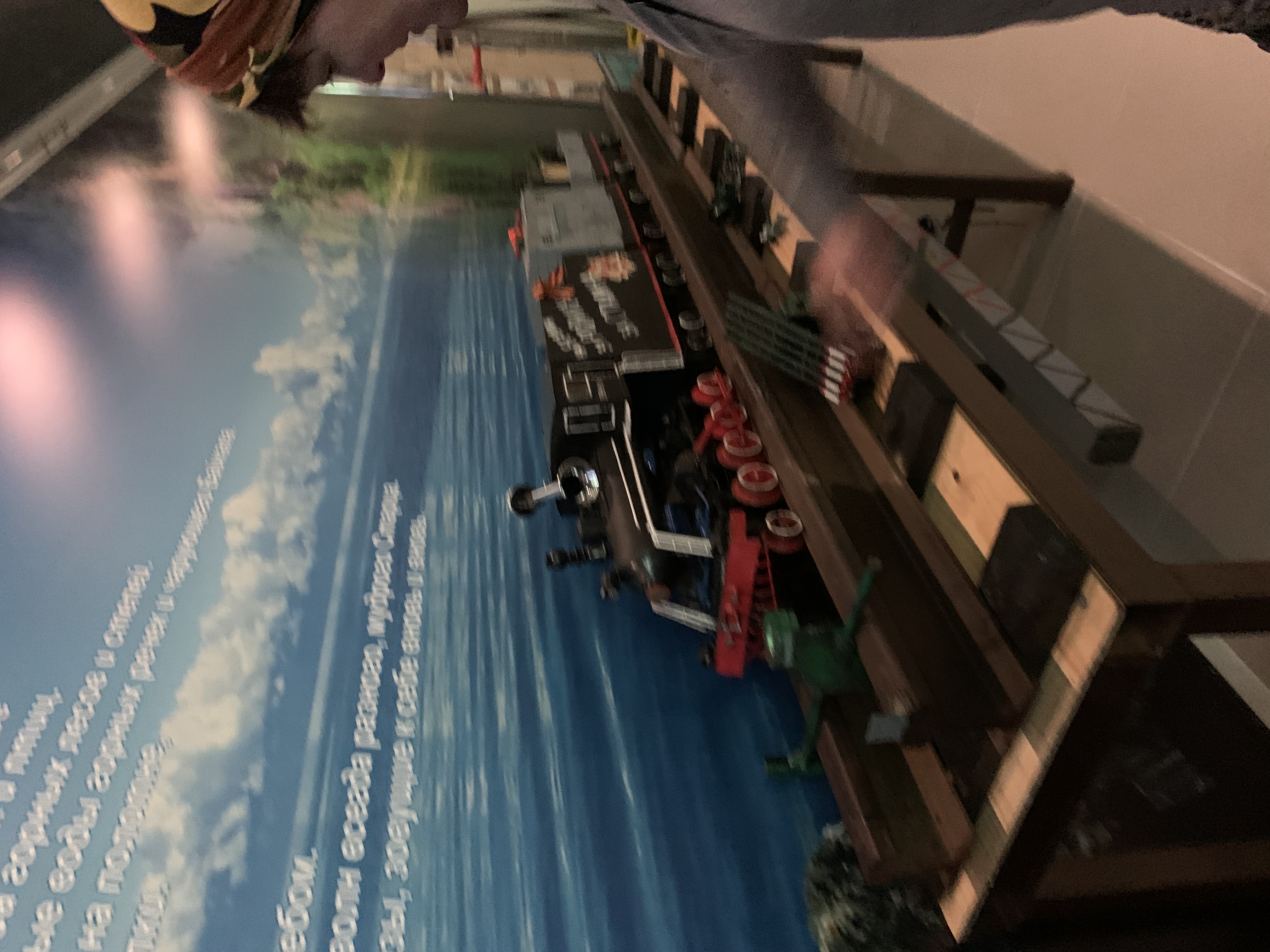 Фото Сказка