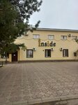 Inside (Stepnaya ulitsa, 6), cafe