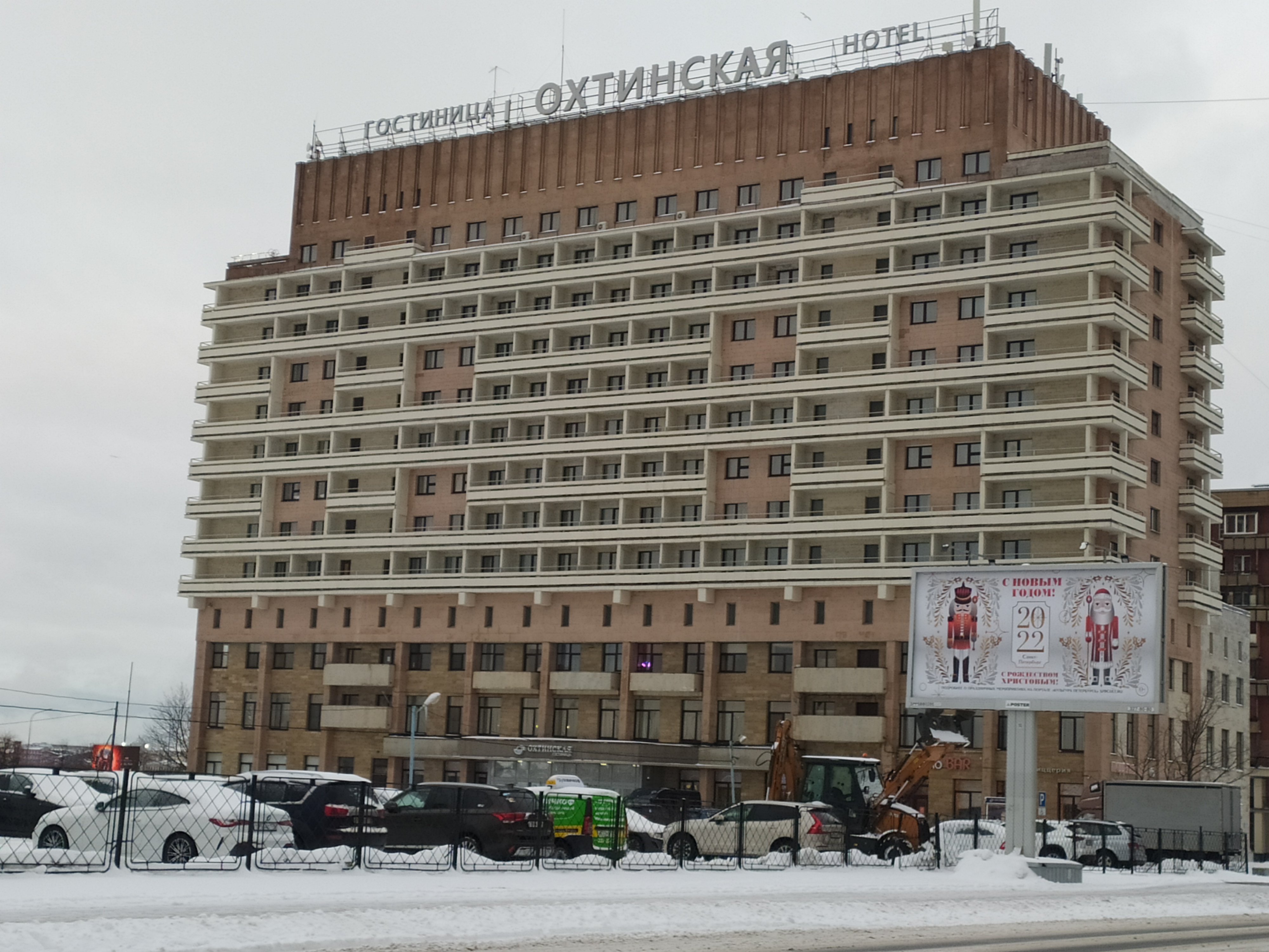 Фото Охтинская