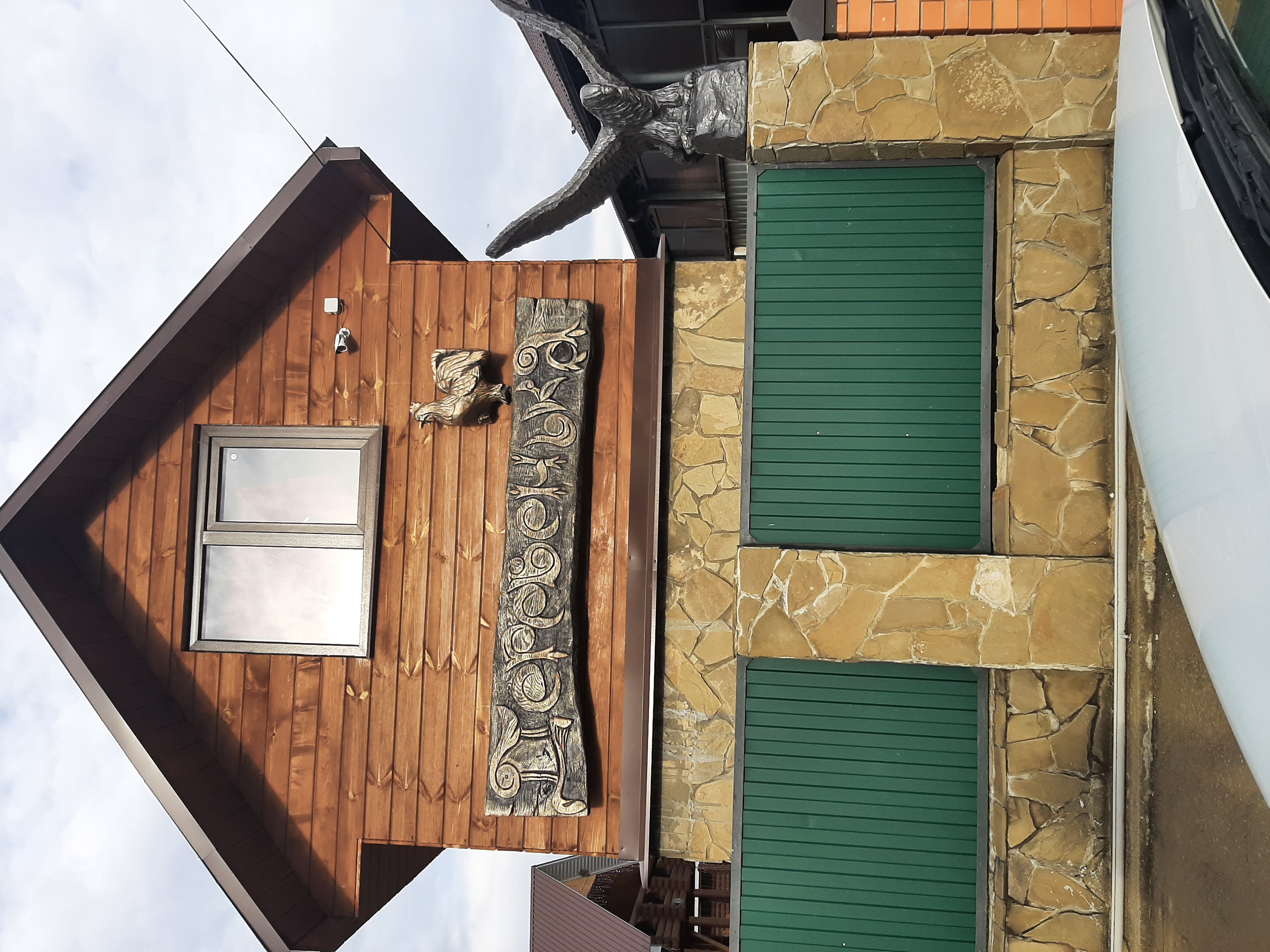 Фото Деревенька