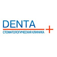 Дента