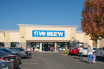 Bakersfield Plaza (United States, Bakersfield, 4200 California Ave), shopping mall