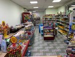Минимаркет Ближний (улица Хрусталёва, 53) ، سوبر ماركت
