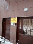 Детский сад № 109 Комбинированного Вида (Sovetskiy City Administrative District, mikrorayon Azino-1, Zakieva Street, 20к2), kindergarten, nursery