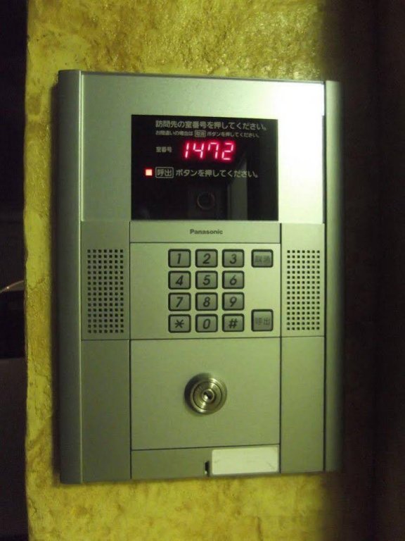 Фото Rainbow Terrace