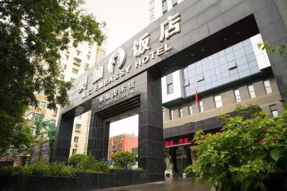 Фото Ac Embassy Hotel