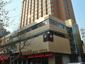 Hangzhou Xiaoshan City Hotel