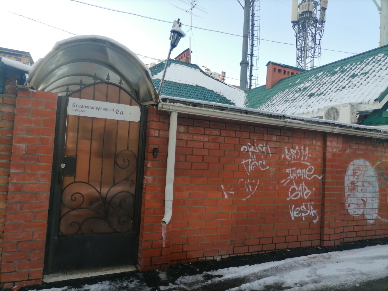 Фото Прованс