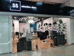 Selection store (Севастопольская улица, 62, корп. 2), clothing store