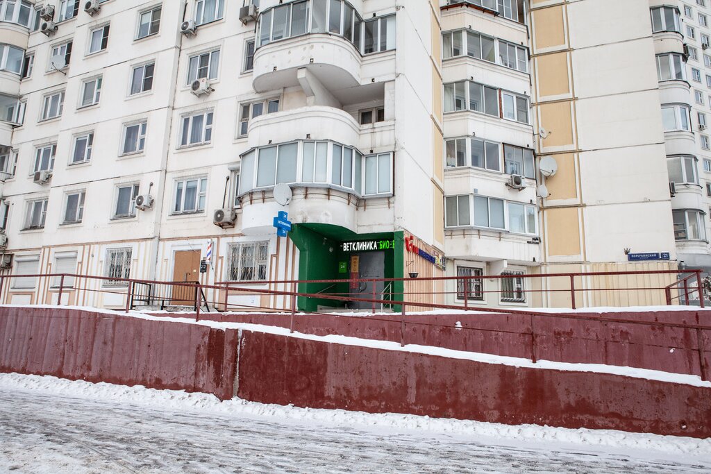 Биовет ул гурьянова 4 корп 1 фото