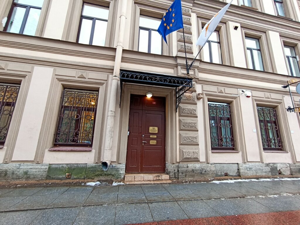 سفارة، قنصلية Consulate General of the Republic of Cyprus ، سان بطرسبرغ، صورة