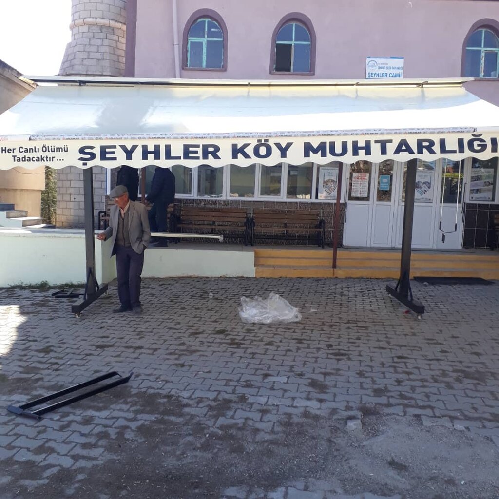 Mukhtars Sheyhler Village Headmanship, Ciftlik, photo
