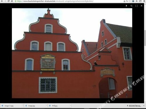 Гостиница Backsteinspeicher Stralsund в Штральзунде