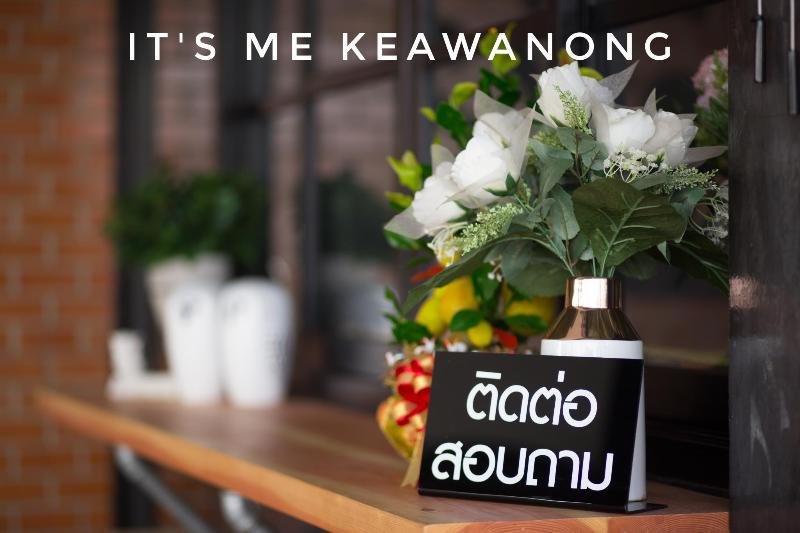 Фото It's Me Keawanong Hotel