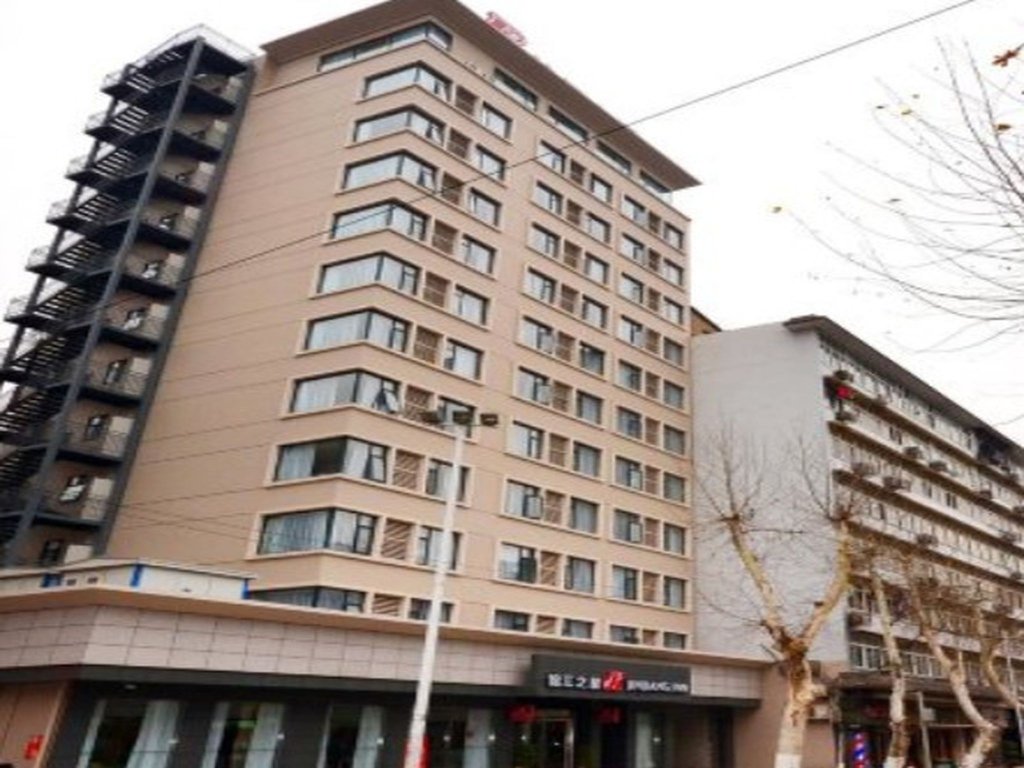 Фото Jinjiang Inn Wuhan Zhonghua Road HuangheLou Branch