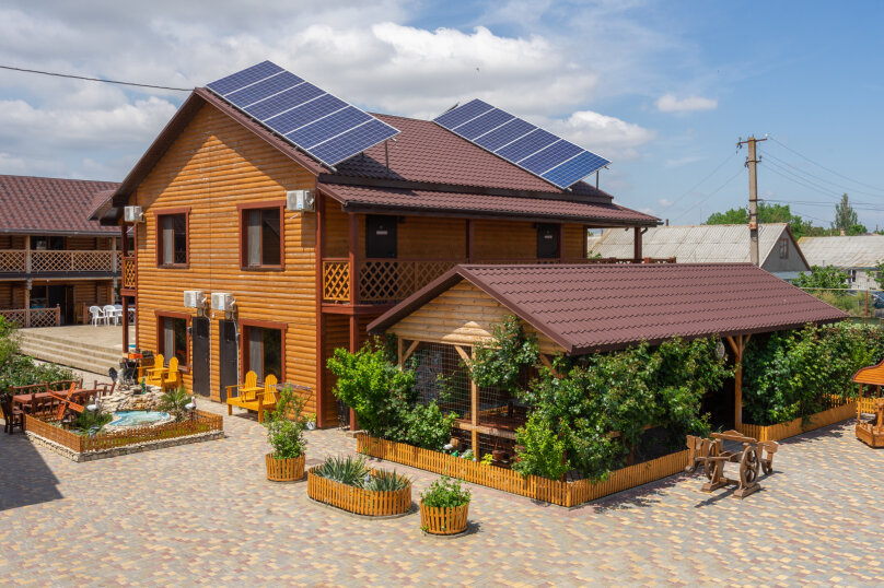 Фото Одиссей