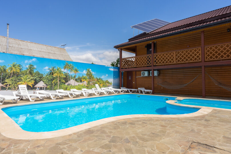 Фото Одиссей