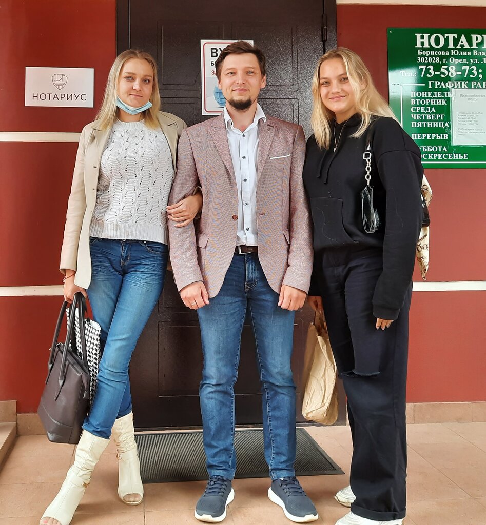 Real estate agency Kirikov Denis, Orel, photo