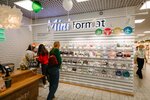 Aloe smart (Yu.-R.G. Ervye Street, 32к1), perfume and cosmetics shop