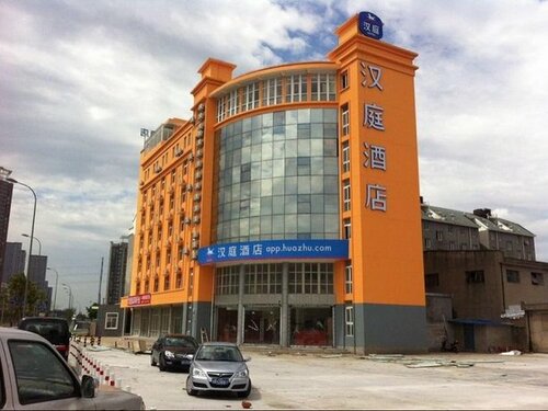 Гостиница Hanting Express Ningbo Canghai Road в Нинбо