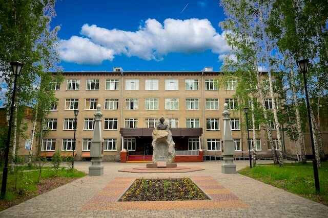 College Tomsk College of public transport, Tomsk, photo