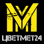 ColorMet24 (Frezer Highway, 12с2), non-ferrous metals