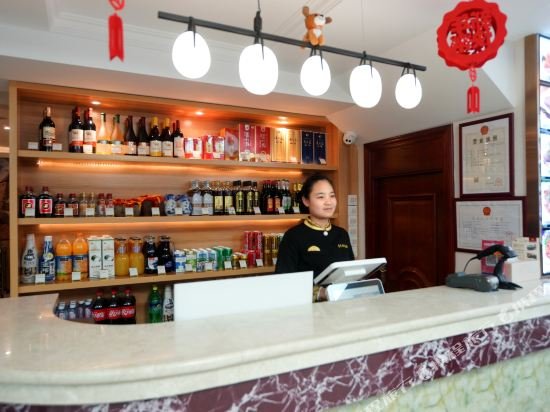 Фото Ji Hotel Shanghai Pudong Airport Free Trade Zone