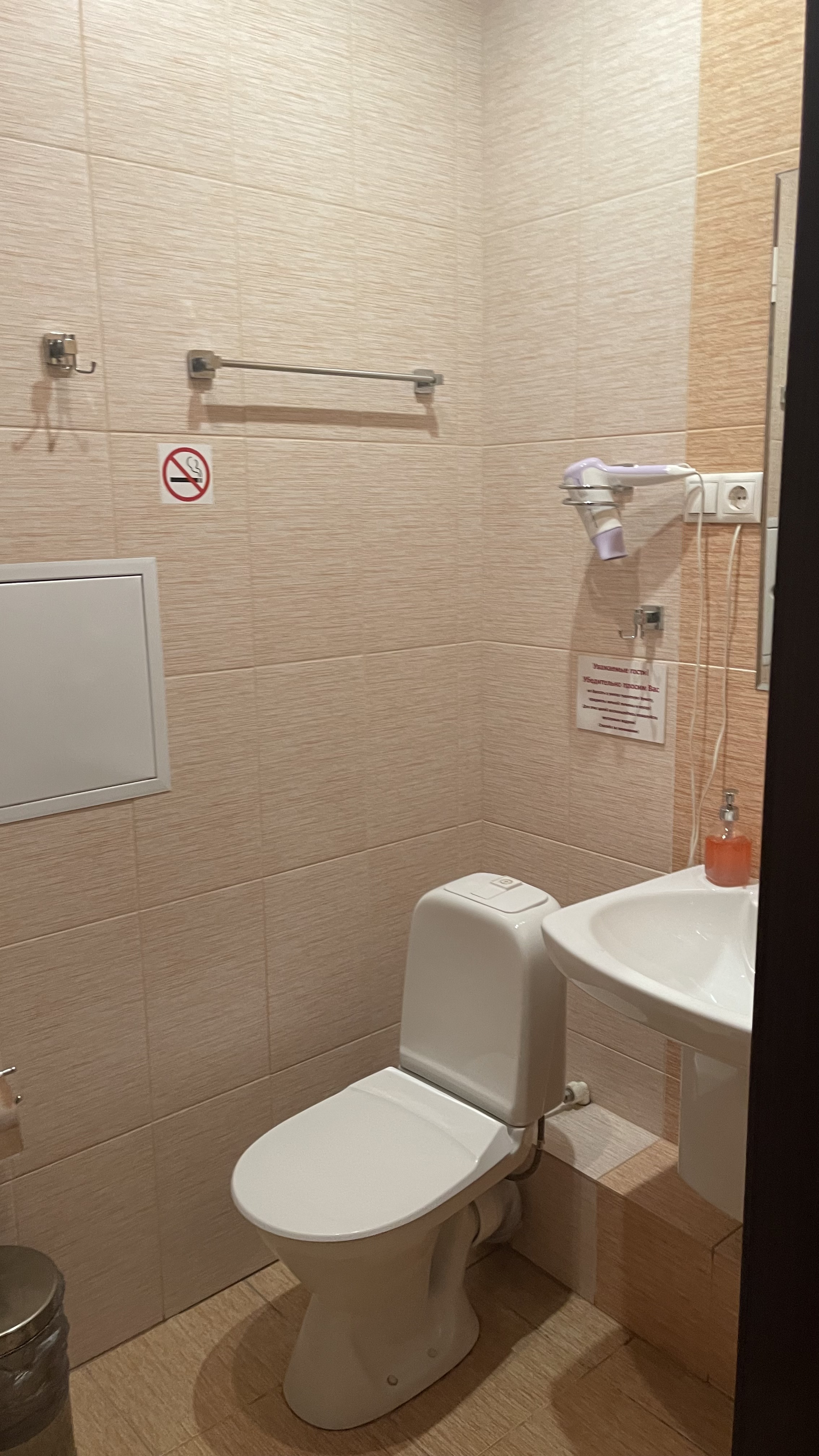 Фото Атлантис