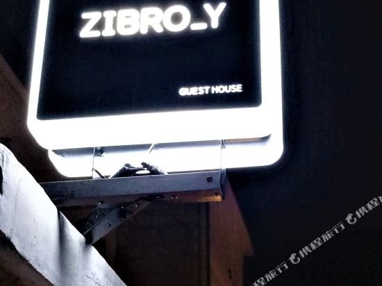 Фото Shinchon Hotel Ludi