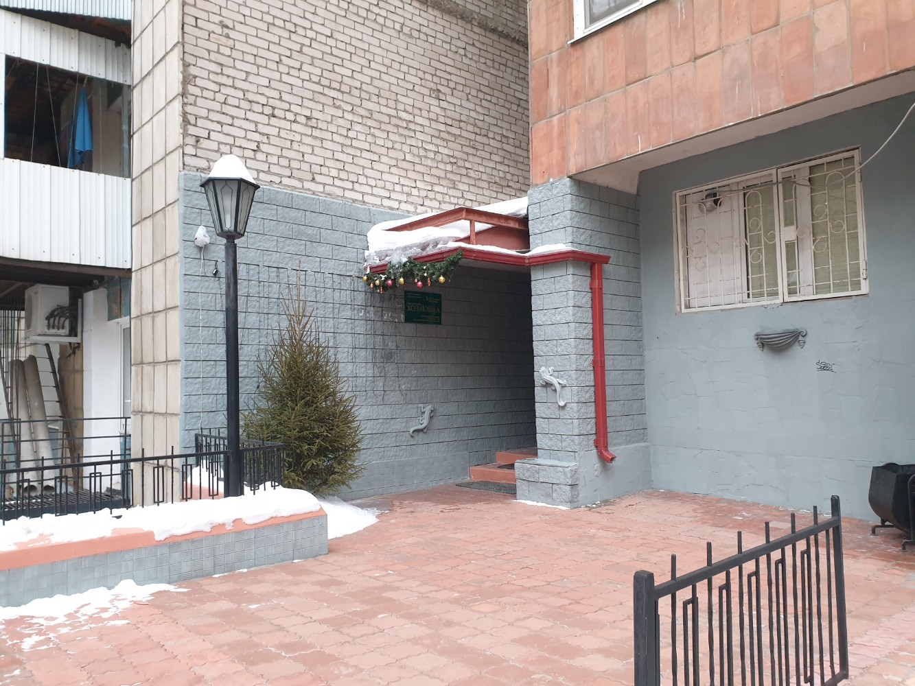 Фото Хозяюшка