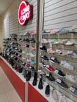 Long Way (Moskovskoye Highway, 53), shoe store