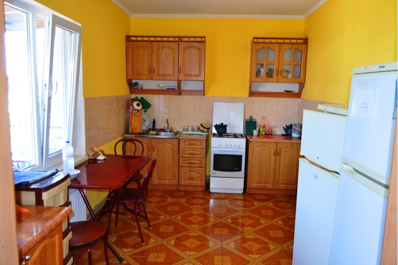 Фото Солнечный домик