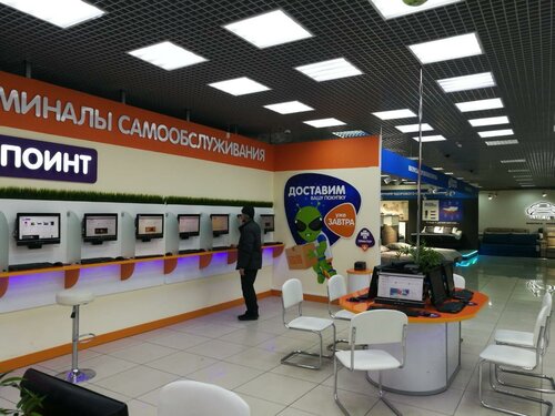 Авто барнаул павловский тракт