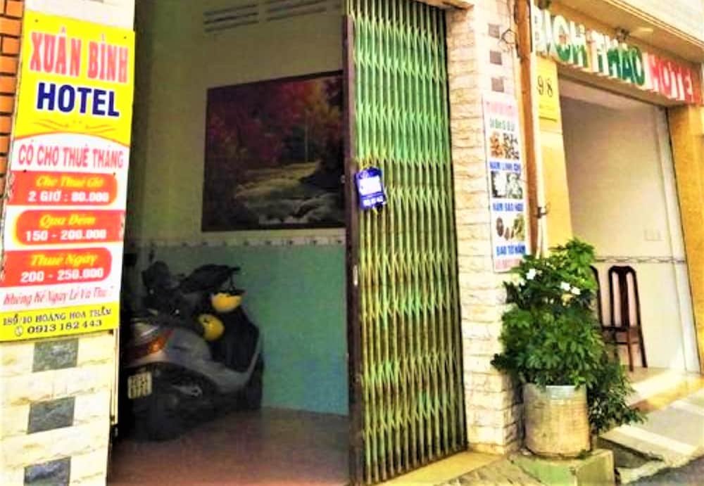 Фото отеля 2