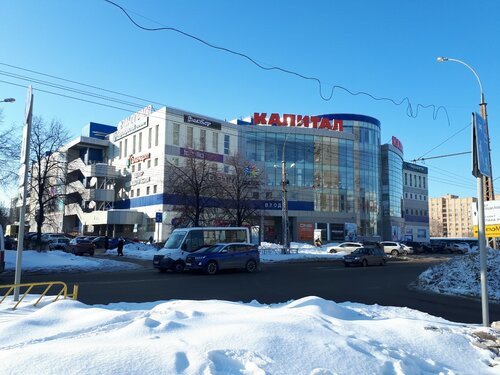 Отзывы о «Капитал», Самарская область, Тольятти, улица Дзержинского, 21 —  Яндекс Карты