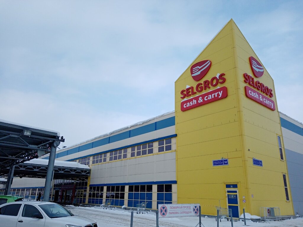 ATM Joint-Stock Commercial Bank Ak Bars Ak Bars Bank, Kazan, photo