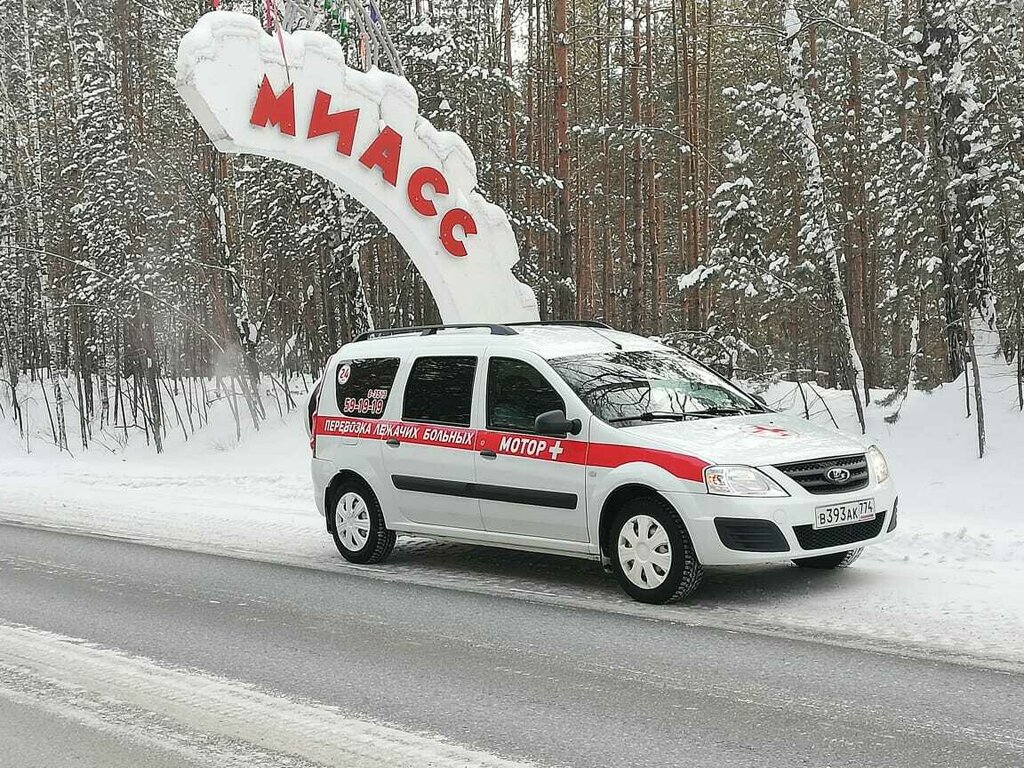 Мотор 74 миасс