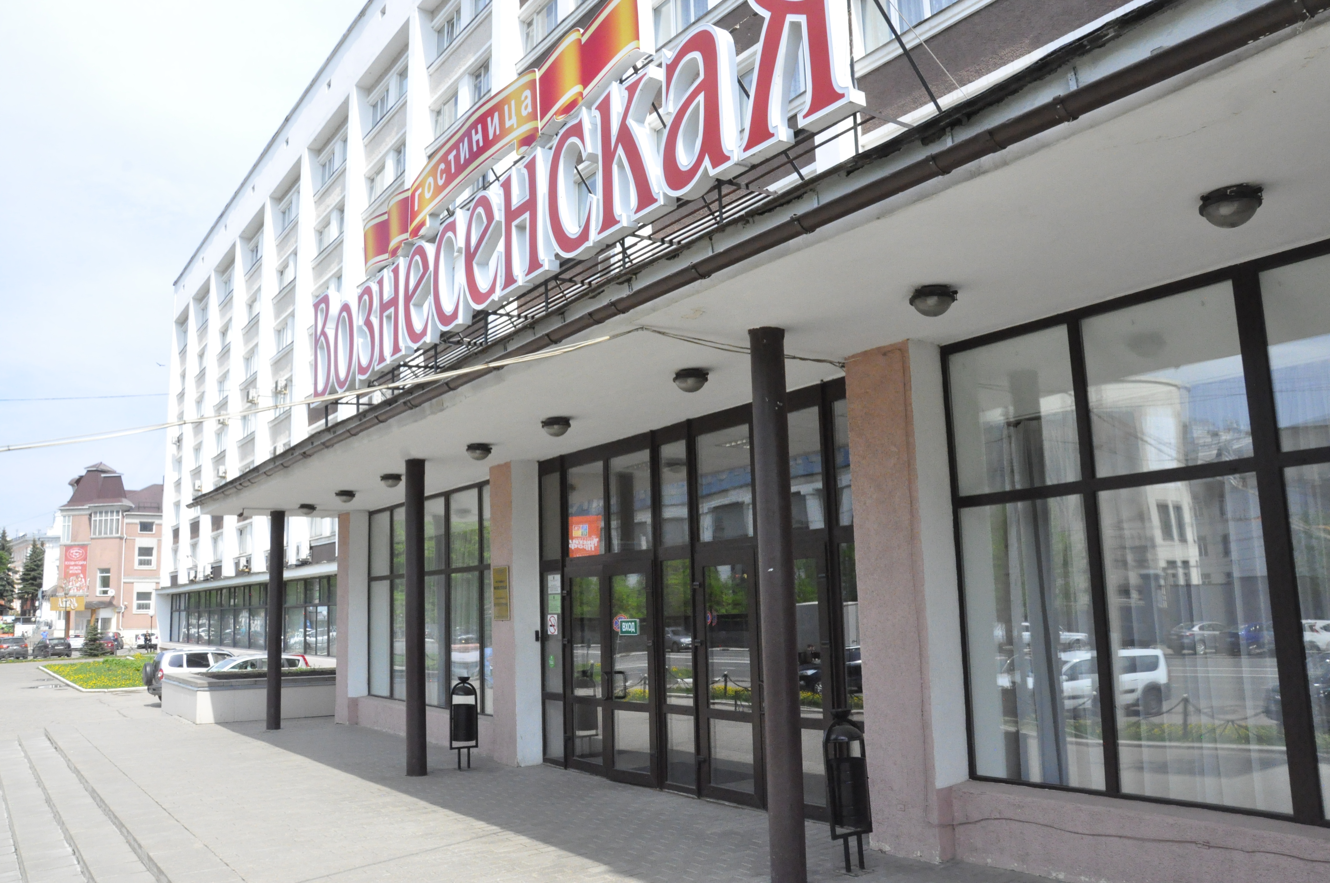 Фото Вознесенская