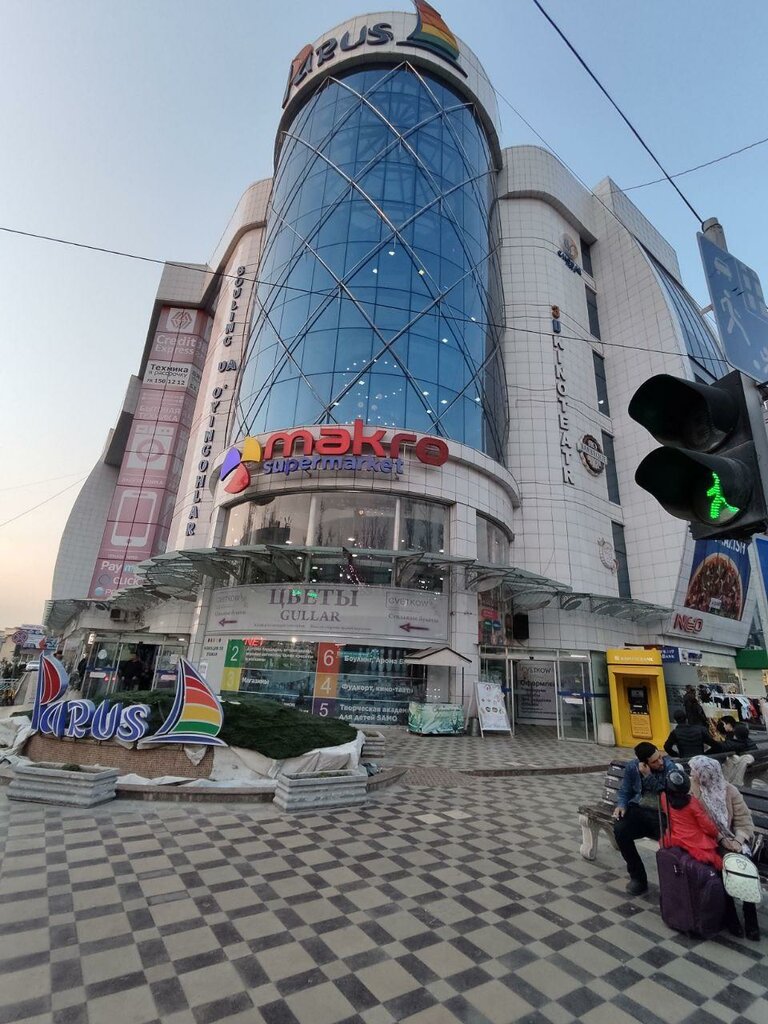 Bank Tbc Bank, Toshkent, foto