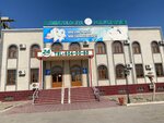 Umid Medical Centre (Бухарская область, Каган), стоматологическая поликлиника в Кагане