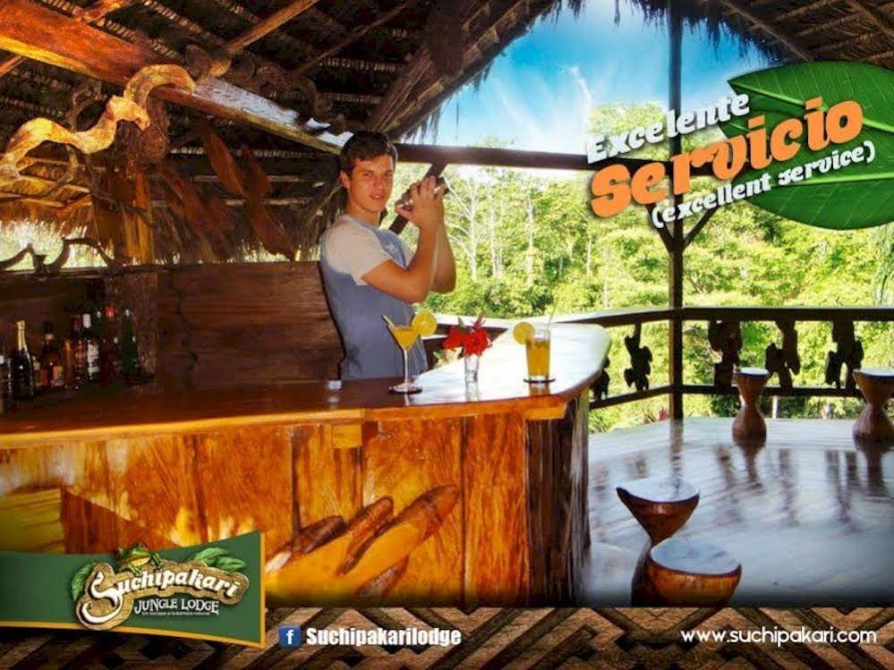 Фото Suchipakari Jungle Lodge