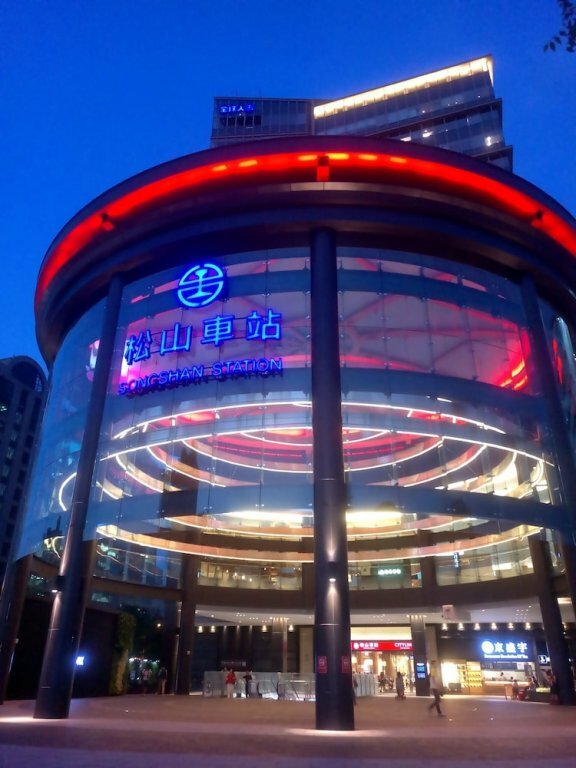 Hotel Best Hotel, Taipei, photo