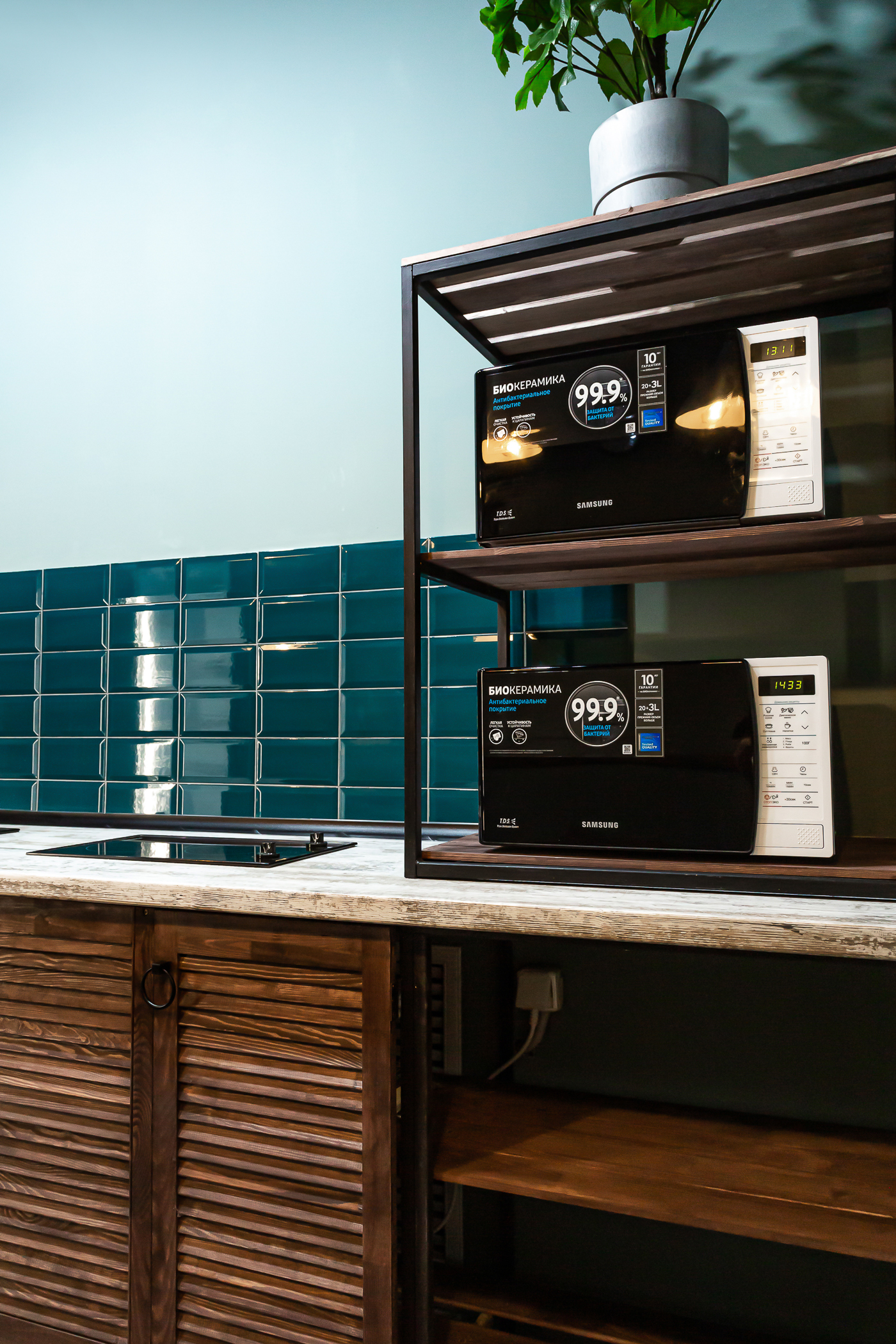 Фото На Пресне