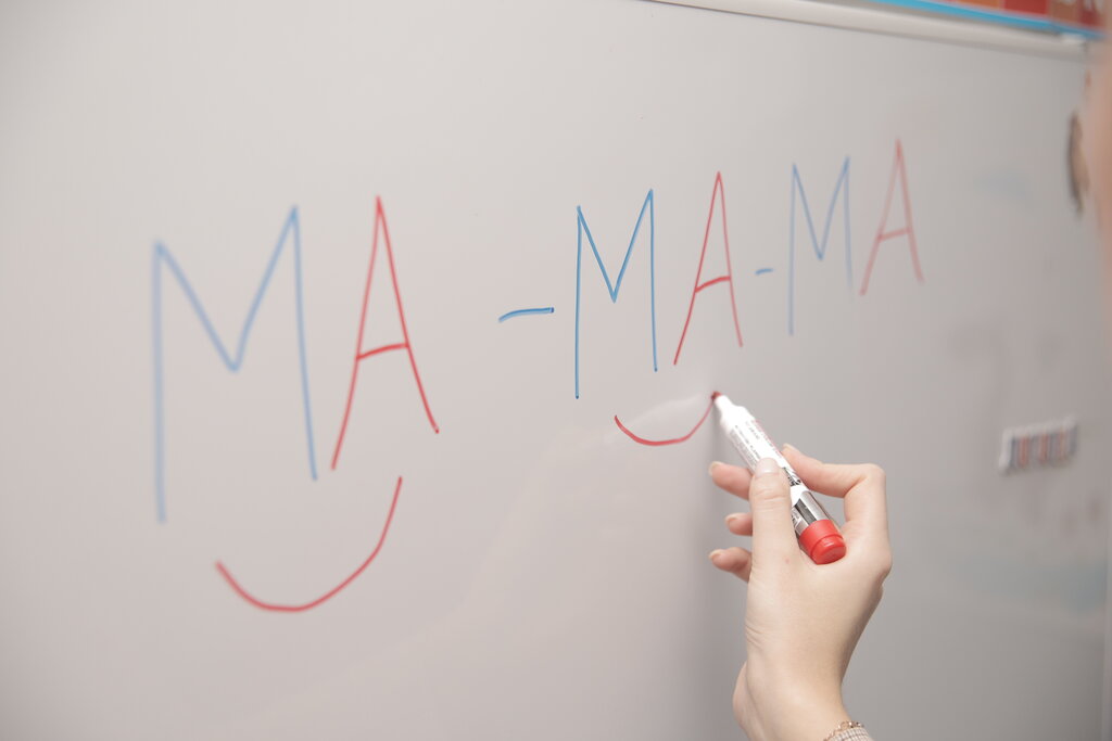 Speech therapists Logoped_def_, Podolsk, photo