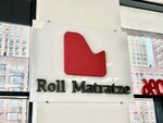 Roll Matratze (Донецкая ул., 30, корп. 1, Москва), матрасы в Москве