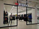 Bigrey (Mendeleyeva Street, 205А), clothing store